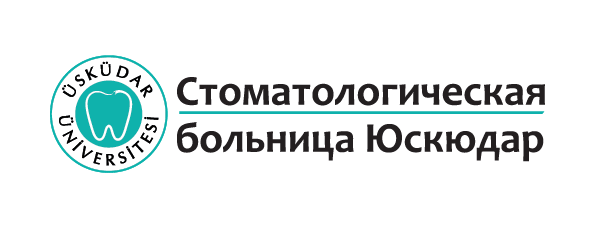 Стоматологическая клиника Üsküdar